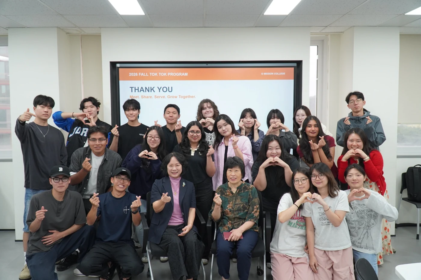 공동체 단체사진